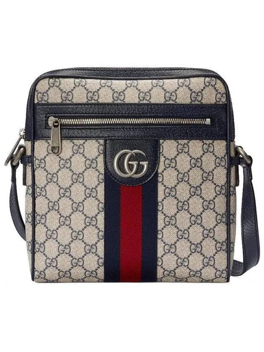 Ophidia GG Small Message Bag Beige Blue - GUCCI - BALAAN 1