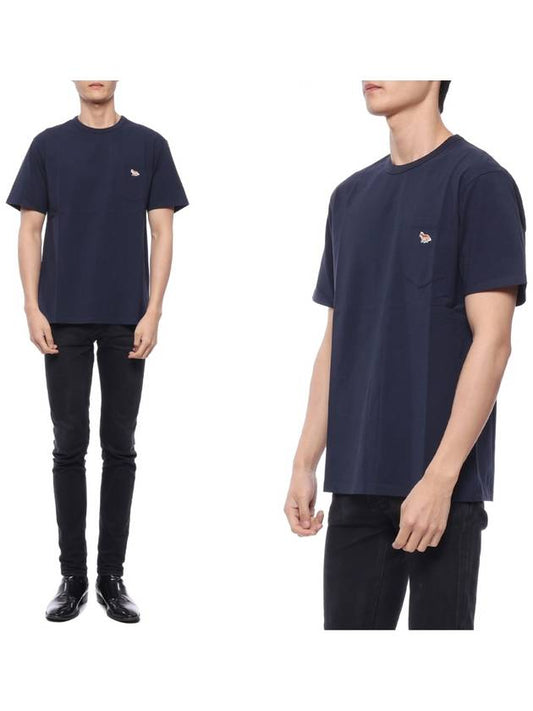 Baby Fox Patch Pocket Short Sleeve T-Shirt Navy - MAISON KITSUNE - BALAAN 2