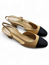 Slingbacks Goatskin Grosgrain & Beige Black - CHANEL - BALAAN 7