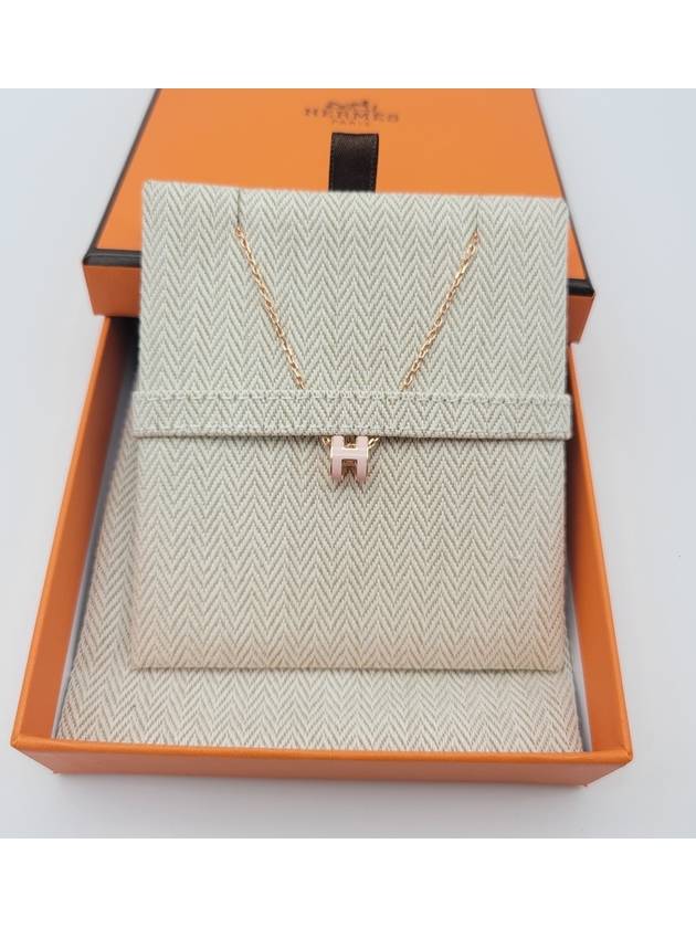 Mini Pop H Pendant Rose Gold Rose Dragee - HERMES - BALAAN 2