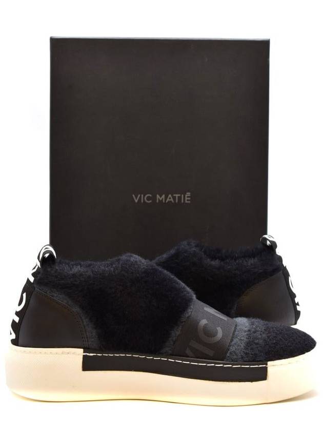 Vic Matie Sneakers - VIC MATIE - BALAAN 3