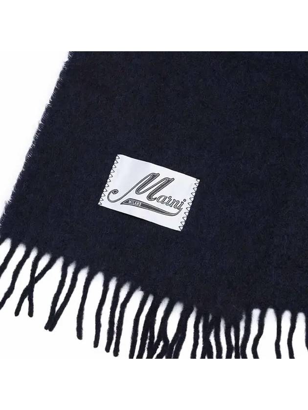 Alpaca Wool Scarf Navy - MARNI - BALAAN 5