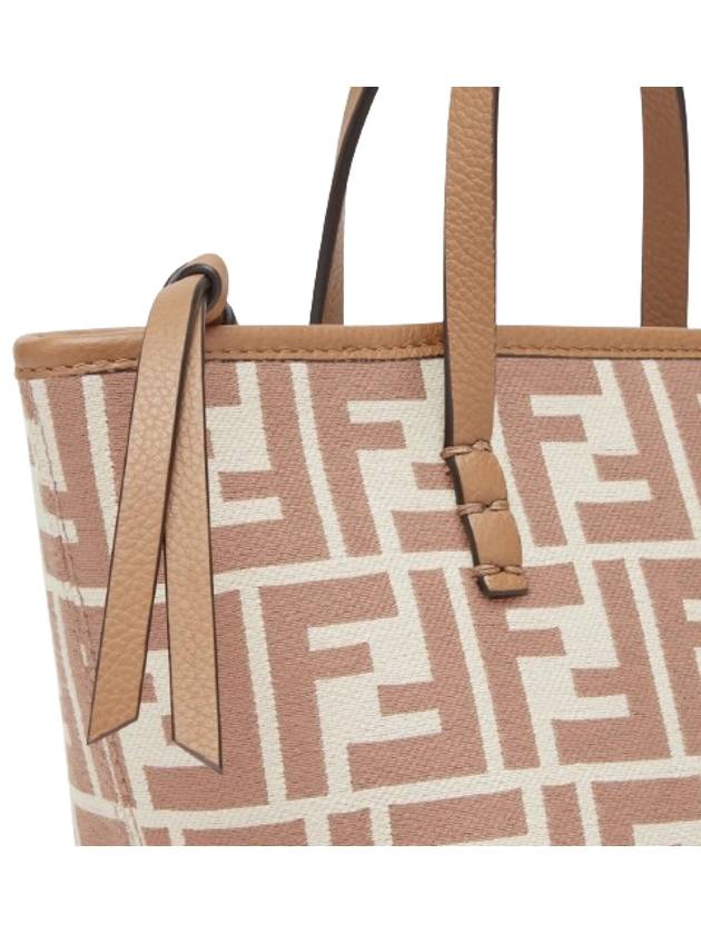 Roll FF Jacquard Small Tote Bag Beige - FENDI - BALAAN 8