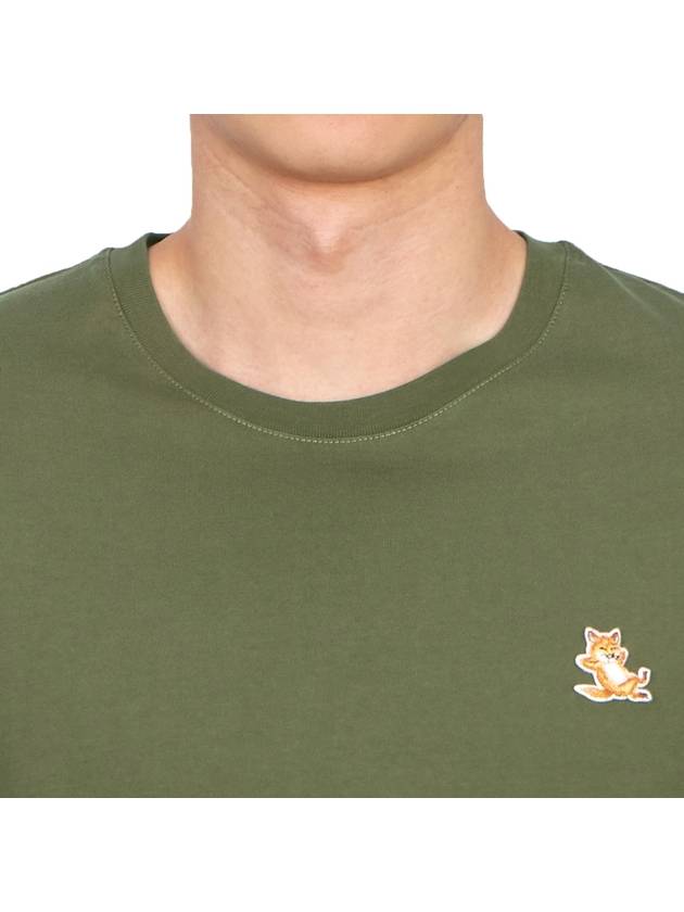 Chillax Fox Patch Regular Short Sleeve T-Shirt Khaki - MAISON KITSUNE - BALAAN 8