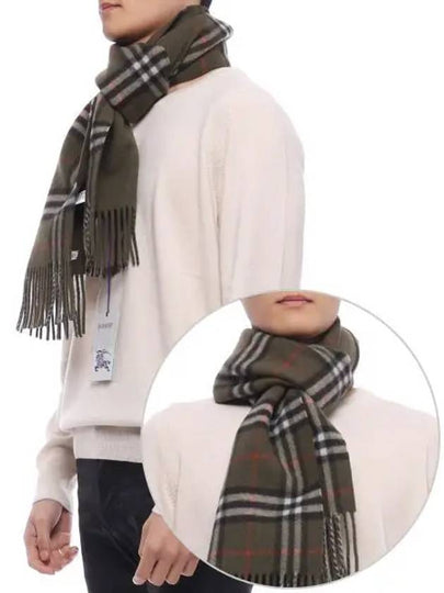 Check Reversible Cashmere Scarf Green - BURBERRY - BALAAN 2