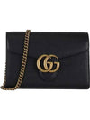 GG Marmont Chain Mini Cross Bag Black - GUCCI - BALAAN.