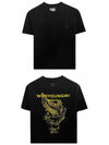 Crown Back Logo Short Sleeve T-Shirt Black - WOOYOUNGMI - BALAAN 5