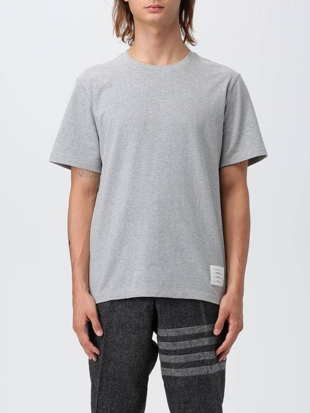 Thom Browne cotton t-shirt - THOM BROWNE - BALAAN 1