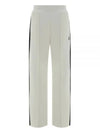 Logo Patch Cotton Track Pants White - MONCLER - BALAAN 2