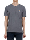 Fox Head Patch Classic Short Sleeve T-Shirt Grey Melange - MAISON KITSUNE - BALAAN 2