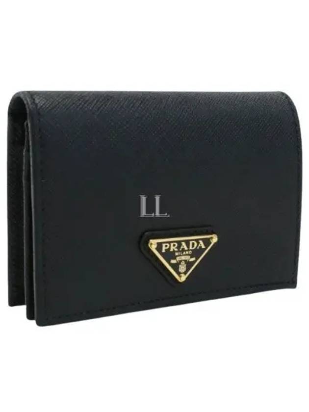 Small Saffiano Leather Half Wallet Black - PRADA - BALAAN 2