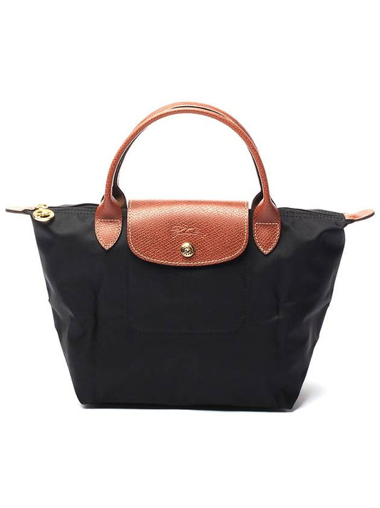 Le Pliage S Tote Bag 1621 089 001 - LONGCHAMP - BALAAN 1