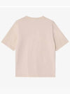 Handwriting Logo Cotton Short Sleeve T-Shirt Beige - MAISON KITSUNE - BALAAN 4