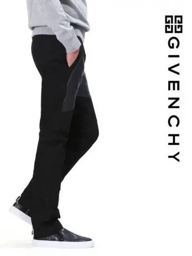 Sheepskin color matching pants 271410 - GIVENCHY - BALAAN 1