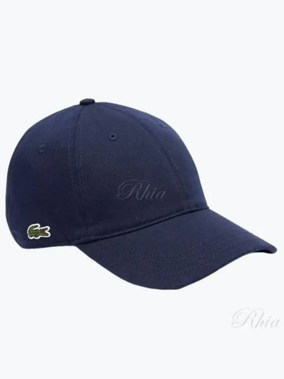 Logo Patch Cotton Ball Cap Navy - LACOSTE - BALAAN 2