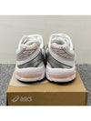 Gel1130 White and Neutral Pink Sneakers 1202A164117 - ASICS - BALAAN 6