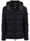 Montgenevre Short Padding Black - MONCLER - BALAAN 1