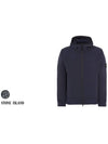 Soft Shell Technology Wappen Patch Track Jacket Navy - STONE ISLAND - BALAAN 3