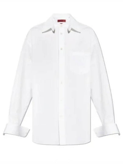 Embossed Cotton Poplin Long Sleeve Shirt White - GUCCI - BALAAN 2