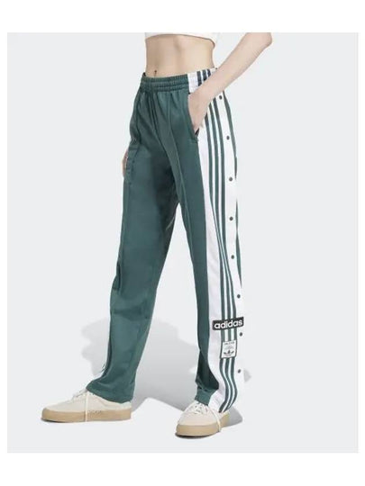 Adibreak Side Pockets Track Pants Green - ADIDAS - BALAAN 2