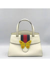 505344 tote bag - GUCCI - BALAAN 2