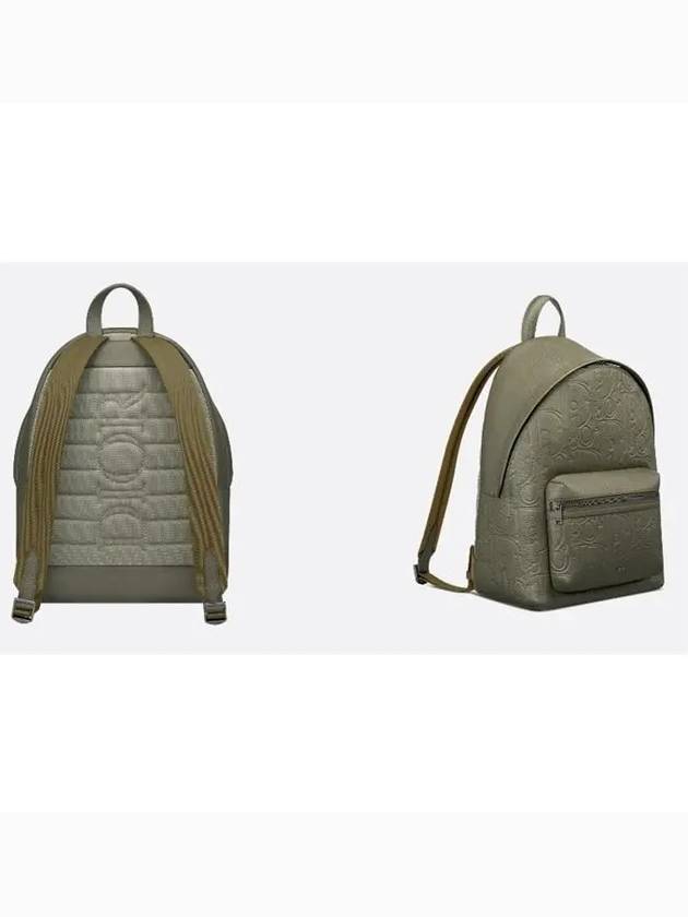 Rider 2.0 Grained Calfskin Backpack Khaki - DIOR - BALAAN 3