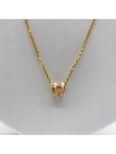 Mini Pop H Pendant Necklace Gold Rose Dragee - HERMES - BALAAN 2