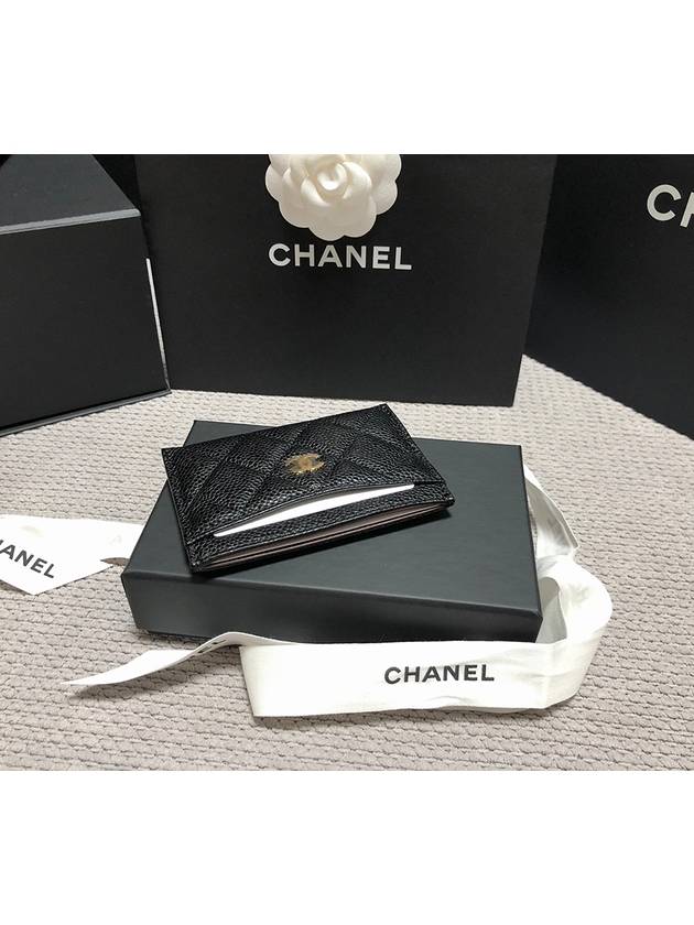 Classic Card Holder Grained Calfskin & Gold Black - CHANEL - BALAAN 5