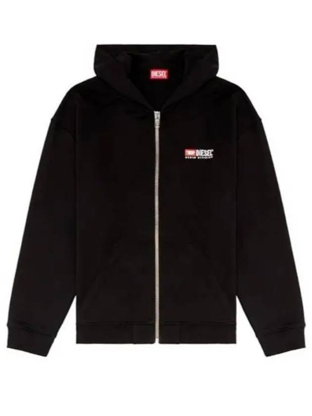 S Boxt Logo Embroidery Zip Up Hoodie Black - DIESEL - BALAAN 2