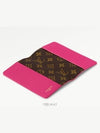 GI1086 Emily Notebook Cover PM - LOUIS VUITTON - BALAAN 2