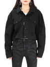 Be Cool Be Nice Oversize Denim Jacket - DSQUARED2 - BALAAN 1