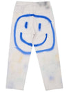 SMILE DENIM PANTS - NBNC - BALAAN 3