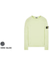 OLD Treatment Wappen Patch Crew Neck Sweatshirt Light Green - STONE ISLAND - BALAAN 3