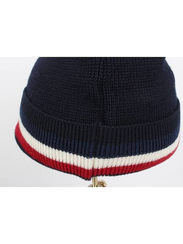 tri color wool beanie - MONCLER - BALAAN 4