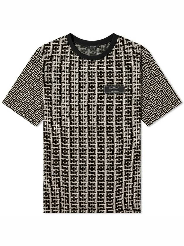 Balmain Monogram Jacquard T-Shirt, Size X-Small - BALMAIN - BALAAN 1