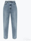 Organic Tapered Jeans Blue - TOTEME - BALAAN 2