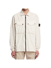 Brushed Organic Cotton Overshirt Jacket White - STONE ISLAND - BALAAN 4