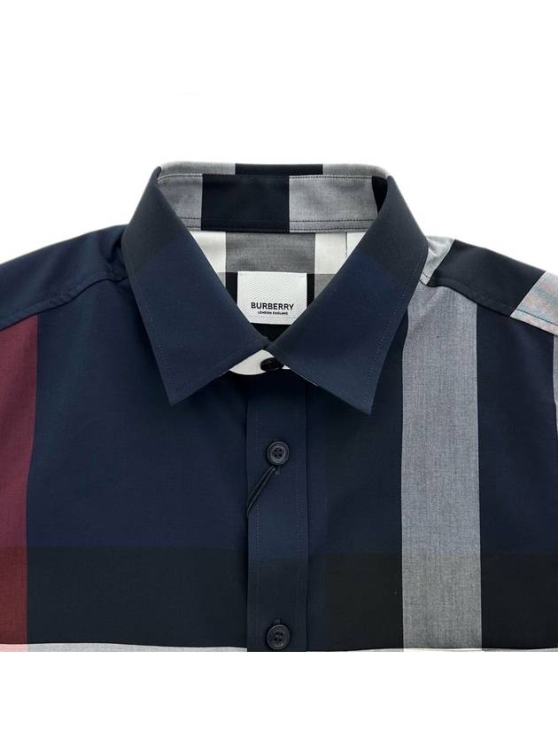 Check Motif Cotton Long Sleeve Shirt Navy - BURBERRY - BALAAN 4