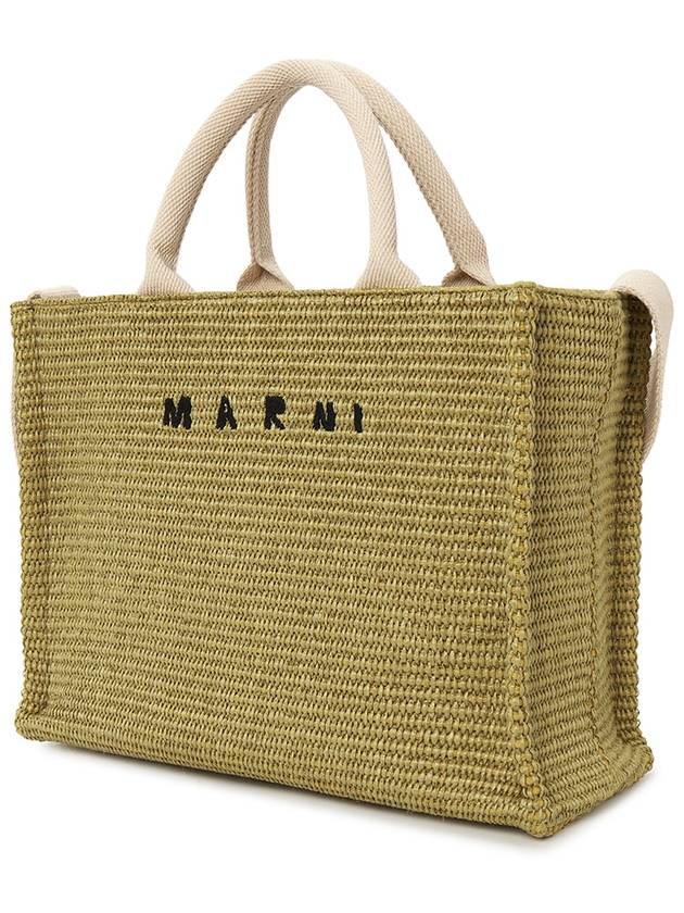 Small Raffia East West Tote Bag Beige - MARNI - BALAAN 3