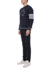 Fish Icon Jacquard Cotton Knit Top Navy - THOM BROWNE - BALAAN 5