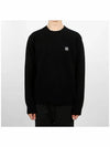 Anagram Wool Knit Top Black - LOEWE - BALAAN 3