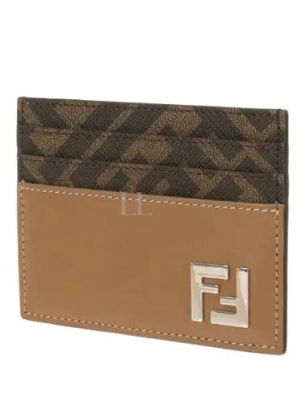 FF square leather card wallet beige - FENDI - BALAAN 2