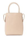 Sense Micro Calfskin Tote Bag Pink - CHLOE - BALAAN 5