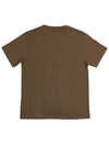 Campus Fox Relaxed Short Sleeve T-Shirt Khaki - MAISON KITSUNE - BALAAN 3