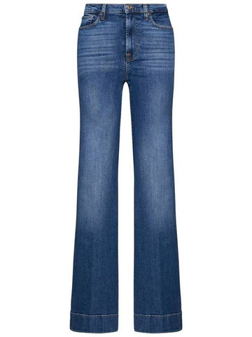 7 For All Mankind 'Modern Dojo' Jeans - 7 FOR ALL MANKIND - BALAAN 1