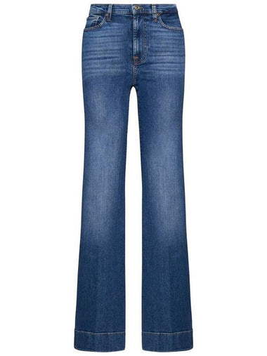 7 For All Mankind 'Modern Dojo' Jeans - 7 FOR ALL MANKIND - BALAAN 1