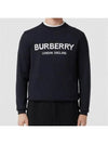 Jacquard Logo Wool Knit Top Navy - BURBERRY - BALAAN 3