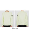 OLD Treatment Wappen Patch Crew Neck Sweatshirt Light Green - STONE ISLAND - BALAAN 5