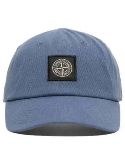 Pique 6 Panel Organic Cotton Ball Cap Avio Blue - STONE ISLAND - BALAAN 2