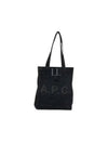 Lou Logo Print Vertical Corduroy Tote Bag Black - A.P.C. - BALAAN 2